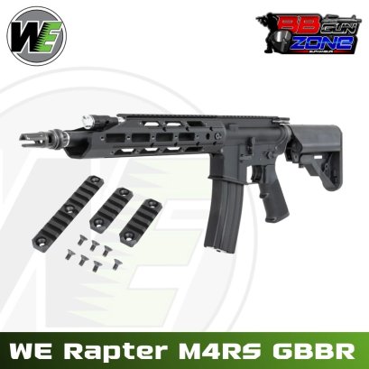 WE Rapter M4RS GBBR