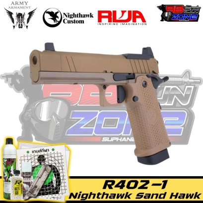 Army Armament R402-1 Nighthawk/RWA Sand Hawk