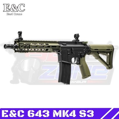 E&amp;C/Cybergun 643-1 S3 URGI MK 9.5" บอดี้โลหะ สีเขียว OD GREEN