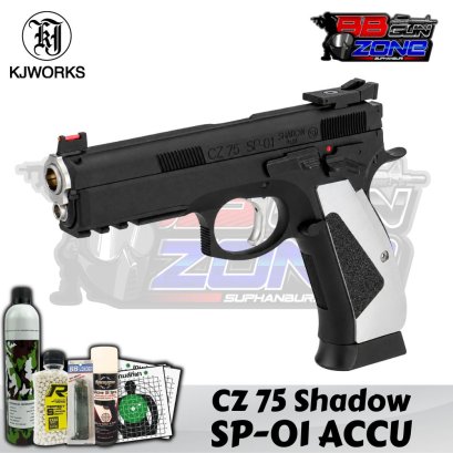 KJ Works CZ75 SP-01 ACCU