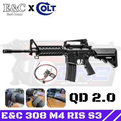 E&amp;C/Cybergun 308 S2 M4 RIS AEG