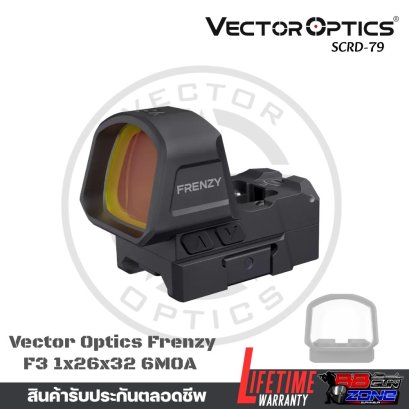 VectorOptics Frenzy F3 26x32 6MOA Red Dot Sight SCRD-79