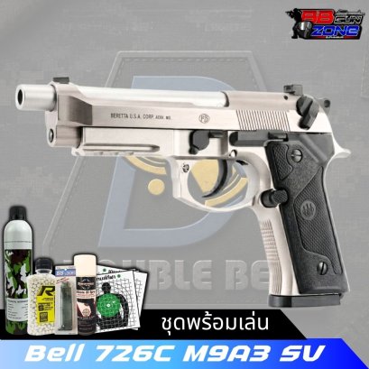Double Bell 726C M9A3 SV