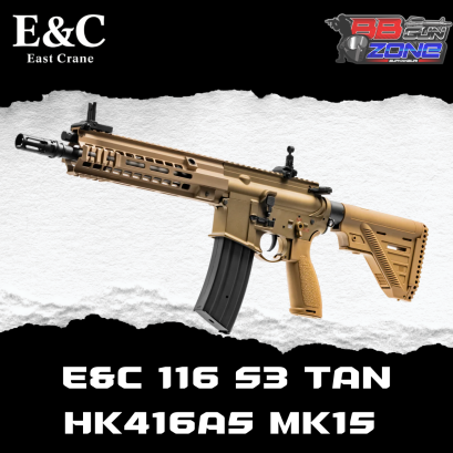 E&C 116 S3 : HK 416 A5 สีทราย