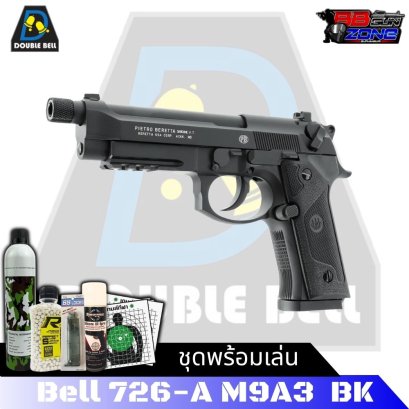 Double Bell 726A M9A3 BK