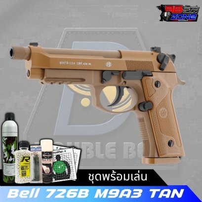 Double Bell 726B M9A3 TAN