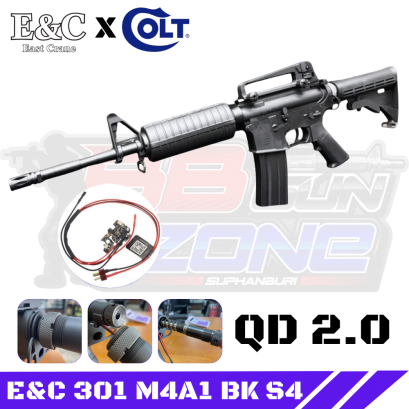 E&amp;C/CYBERGUN  - 301 S4 M4A1 (2025)