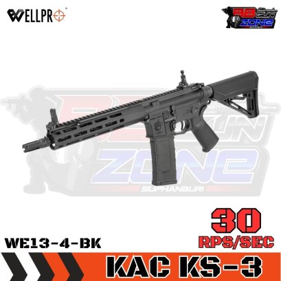 WELLPRO WE13-4-BK / KS-3 AEG สีดำ