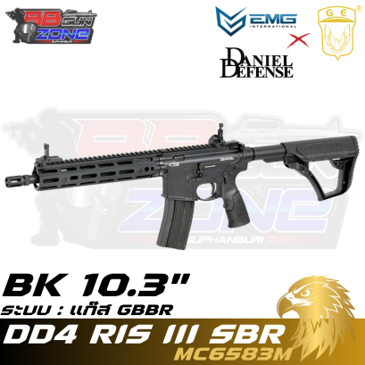 Golden Eagle x EMG Daniel Defense DD4 RIS III SBR 10.3 สีดำ ระบบแก๊ส GBBR บอดี้โลหะ (MC6583M)