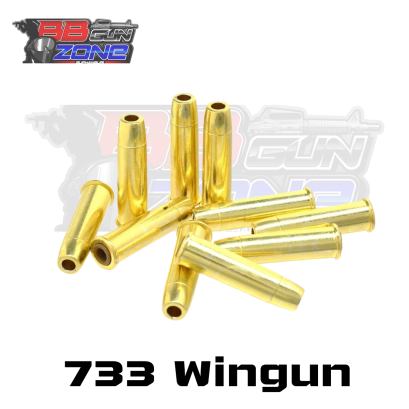 ปลอกลูกโม่ 733 Revolver Shells