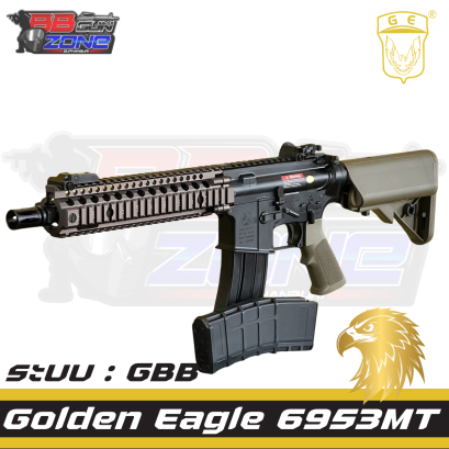 Golden Eagle M4 MK18 MOD1 ระบบแก็ส GBBR MC6593MT บอดี้โลหะ 2024