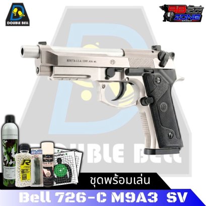 Double Bell 726C M9A3 SV