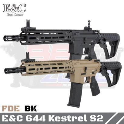 E&amp;C - 644 S2 Slim Motor - WB