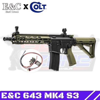 E&C/Cybergun 643-1 S3 URGI MK 9.5" บอดี้โลหะ สีเขียว OD GREEN