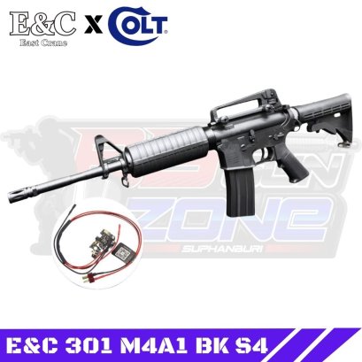 E&amp;C/CYBERGUN  - 301 S4 M4A1 (2025)