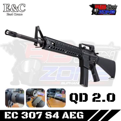 E&amp;C 307 S4 : M16A4 RAS บอดี้โลหะ (QD 2.0)