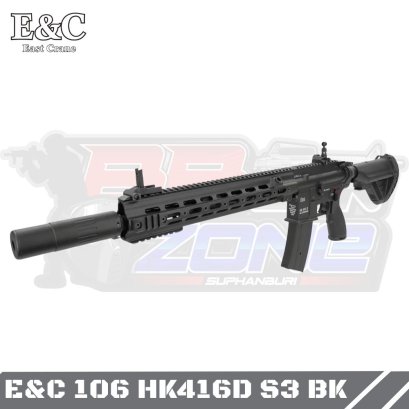 E&C -106 BK S2 (2025)