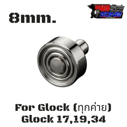 Hammer Bearing สำหรับ Glock ขนาด 8 มิล