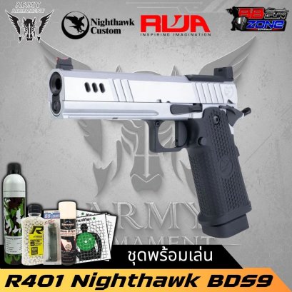 Army Armament R401 Nighthawk/RWA BDS9