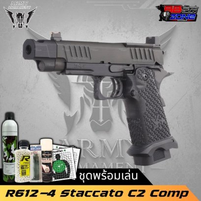 Army Armament R612-4 STACCATO C2 Comp