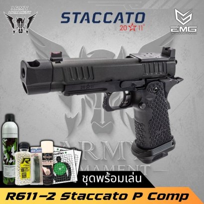 Army Armament R611-2 - Staccato P Comp 2011 (VIP Grip) Red Dot Ready