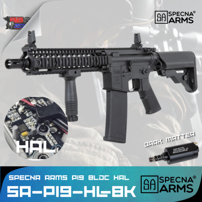 Specna Arms p19 bldc HAL (BK)