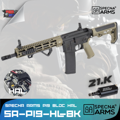 Specna Arms P20 HAL BRUSHLESS (TAN)