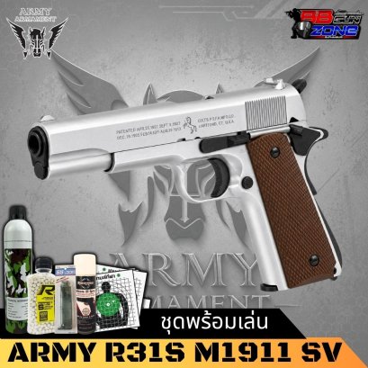 Army Armament R31SV Colt M1911A1 SV