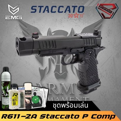 EMG Arms R611-2A (ARMY x T8 ) - Staccato P Comp 2011 (VIP Grip) Red Dot Ready