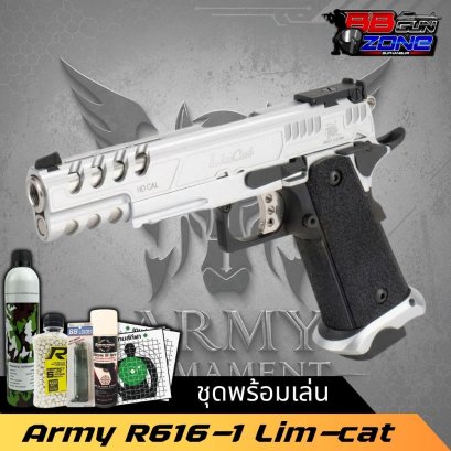 Army Armament R616-1 LimCat SpeedCat 5.1 GBB (silver)