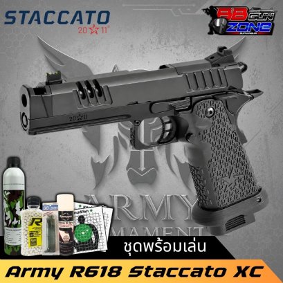Army Armament R618 Staccato XC