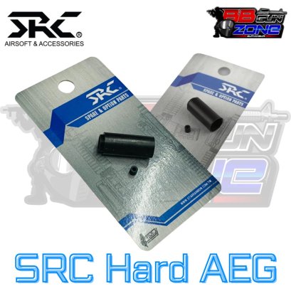 ยางฮอป SRC Hard Aeg