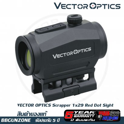 Vector Optics Scrapper 1x29 Red Dot Sight