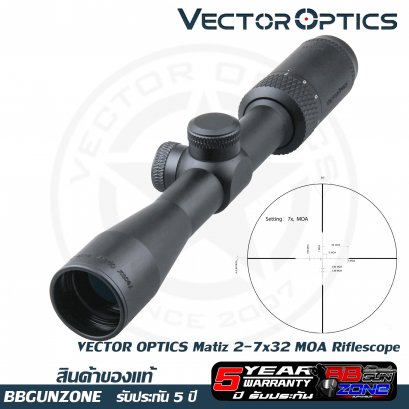 vector optics Matiz 2-7x32 MOA Riflescope