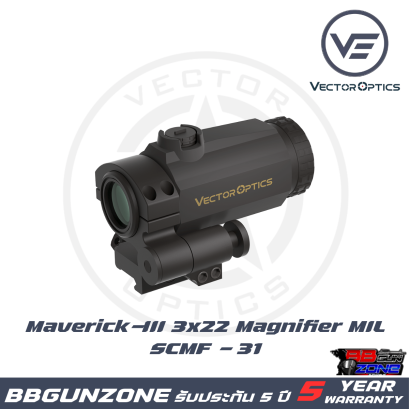 Maverick-III 3x22 Magnifier MIL [SCMF-31]