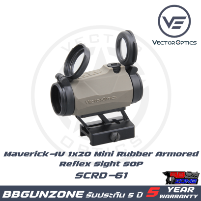 Maverick-IV 1x20 Mini Rubber Armored Reflex Sight SOP [SCRD-61]