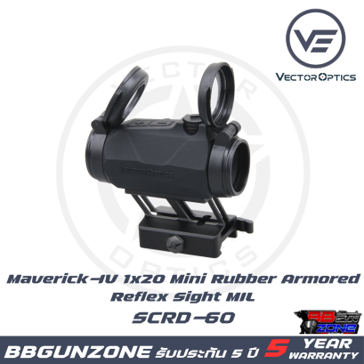 Maverick-IV 1x20 Mini Rubber Armored Reflex Sight MIL [SCRD-60]