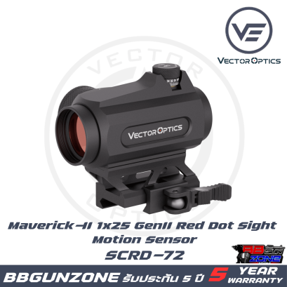 Maverick-II 1x25 GenII Red Dot Sight Motion Sensor [SCRD-72]