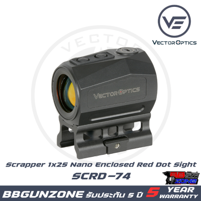 Scrapper 1x25 Nano Enclosed Red Dot Sight [SCRD-74]