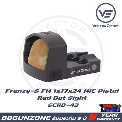 Frenzy-S FM 1x17x24 MIC Pistol Red Dot Sight [SCRD-43]