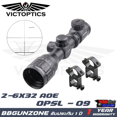 2-6X32 AOE Riflescope [OPSL09]