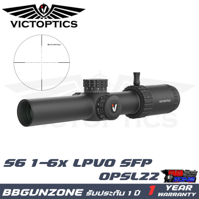 S6 1-6x24 LPVO SFP Best Budget Rifle Scope [OPSL22]
