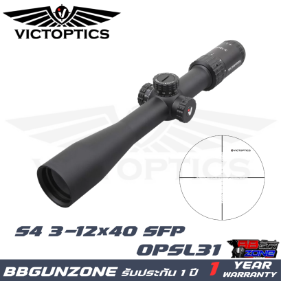 S4 3-12&times;40 SFP Riflescope [OPSL31]