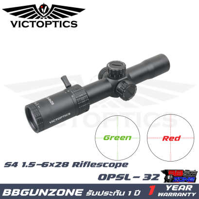 S4 1.5-6&times;28 Riflescope [OPSL32]