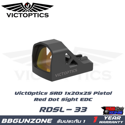 VictOptics SRD 1x20x25 Pistol Red Dot Sight EDC [RDSL33]