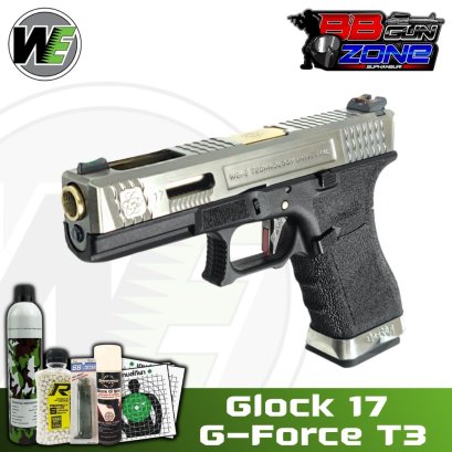 WE Glock17 T3 G-Force GBB  เฟรมดำ สไลด์เงิน ท่อทอง