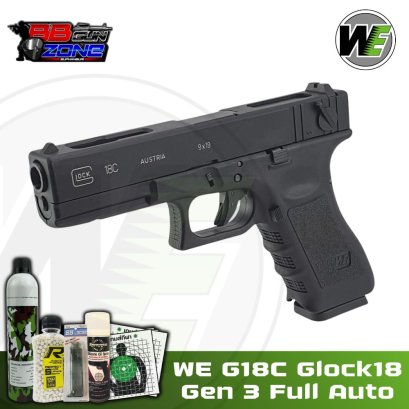 WE G18C GEN 3 full auto