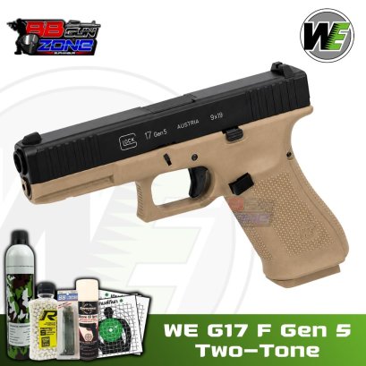 WE GLOCK 17 F GEN 5 TWO-TONE