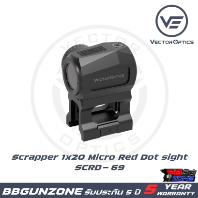 Scrapper 1x20 Nano Red Dot Sight [SCRD-69]