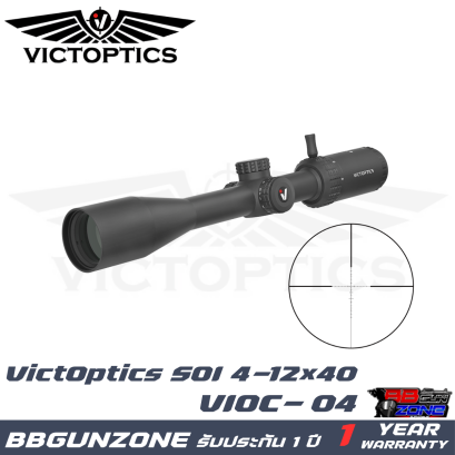 VictOptics SOI 4-12&times;40 Air Rifle Scope [VIOC-04]